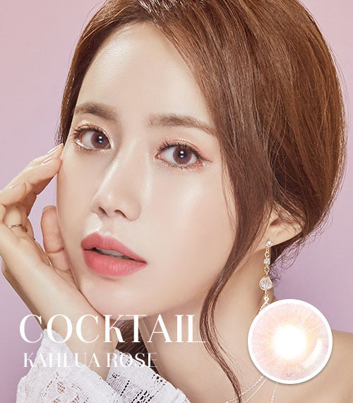 Kahlua Rose — Rose-Brown Elegance, Custom-Made for Astigmatism