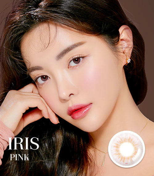 IRIS PINK: Add a Touch of Dazzling Pink to Your Gaze π