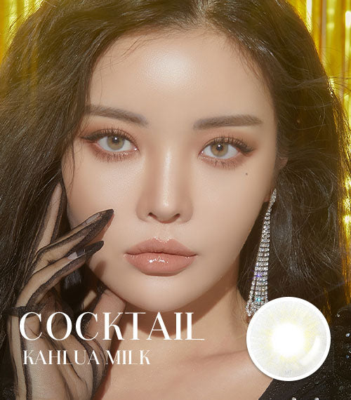 Kahlua Milk — Milky-Brown Elegance, Custom-Made for Astigmatism