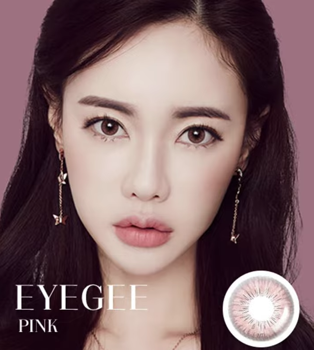 ✨👁️ Pink or Purple?! Introducing game-changing new color lenses for astigmatism!