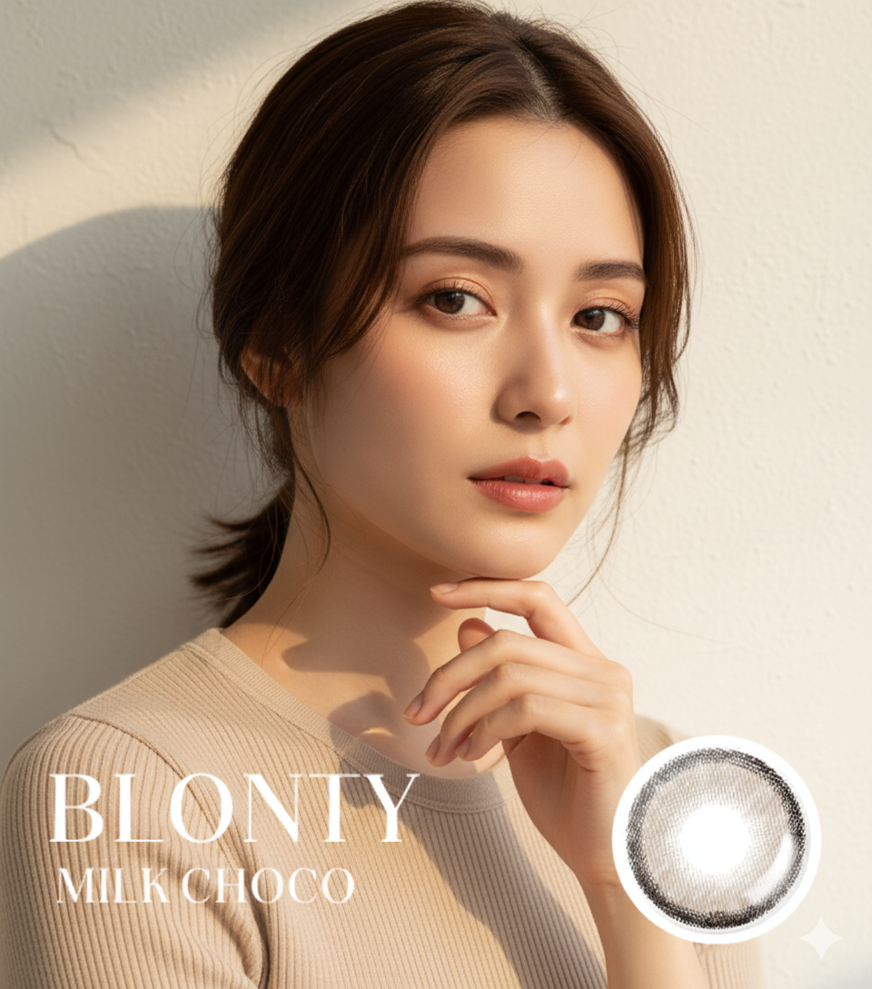Blonty Dark Brown
