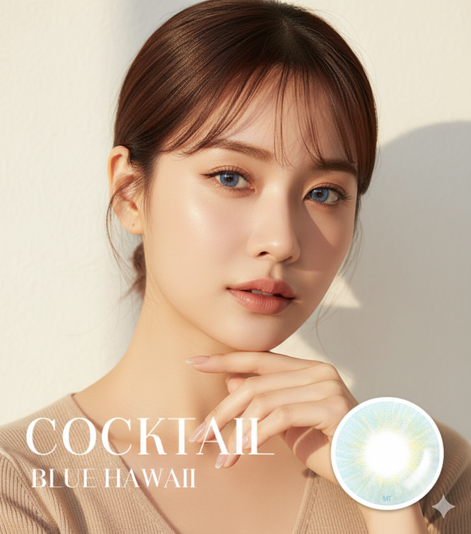 Blue Hawaii