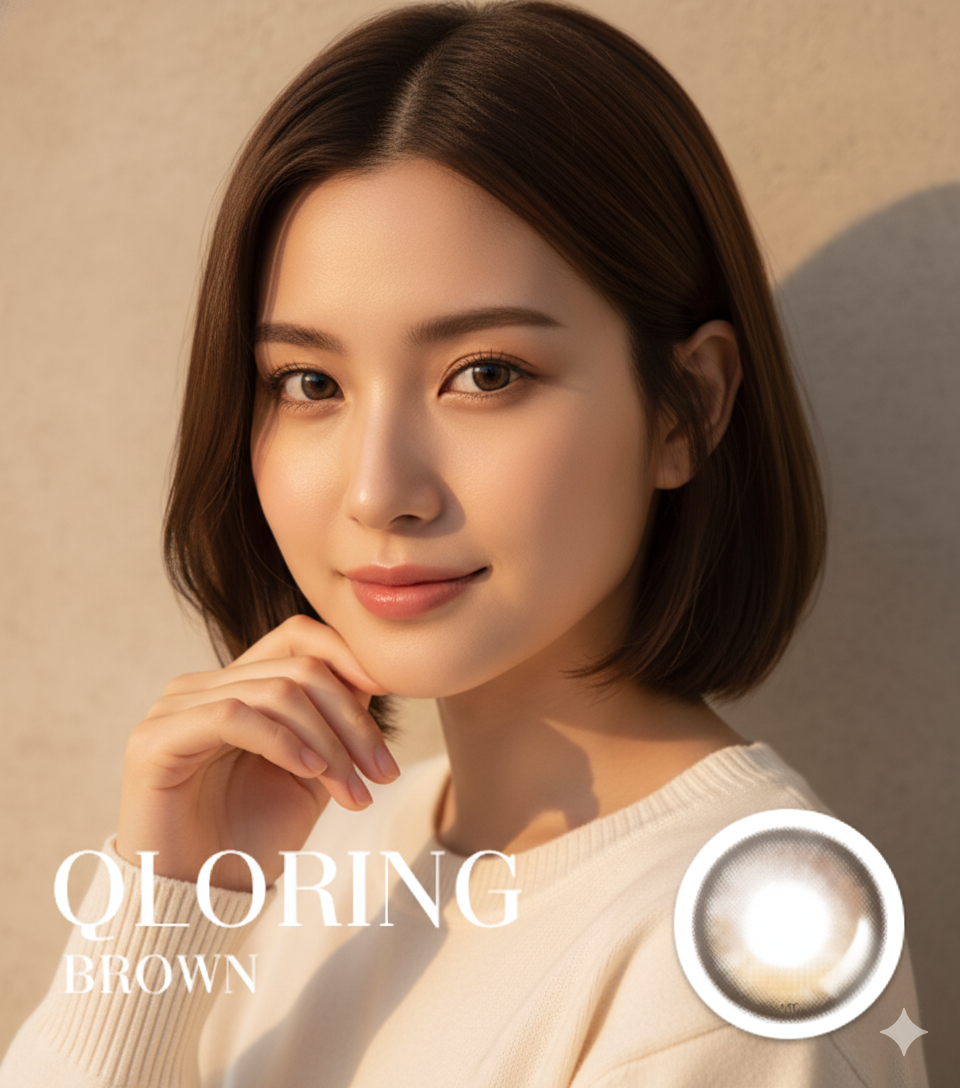 Qloring Brown