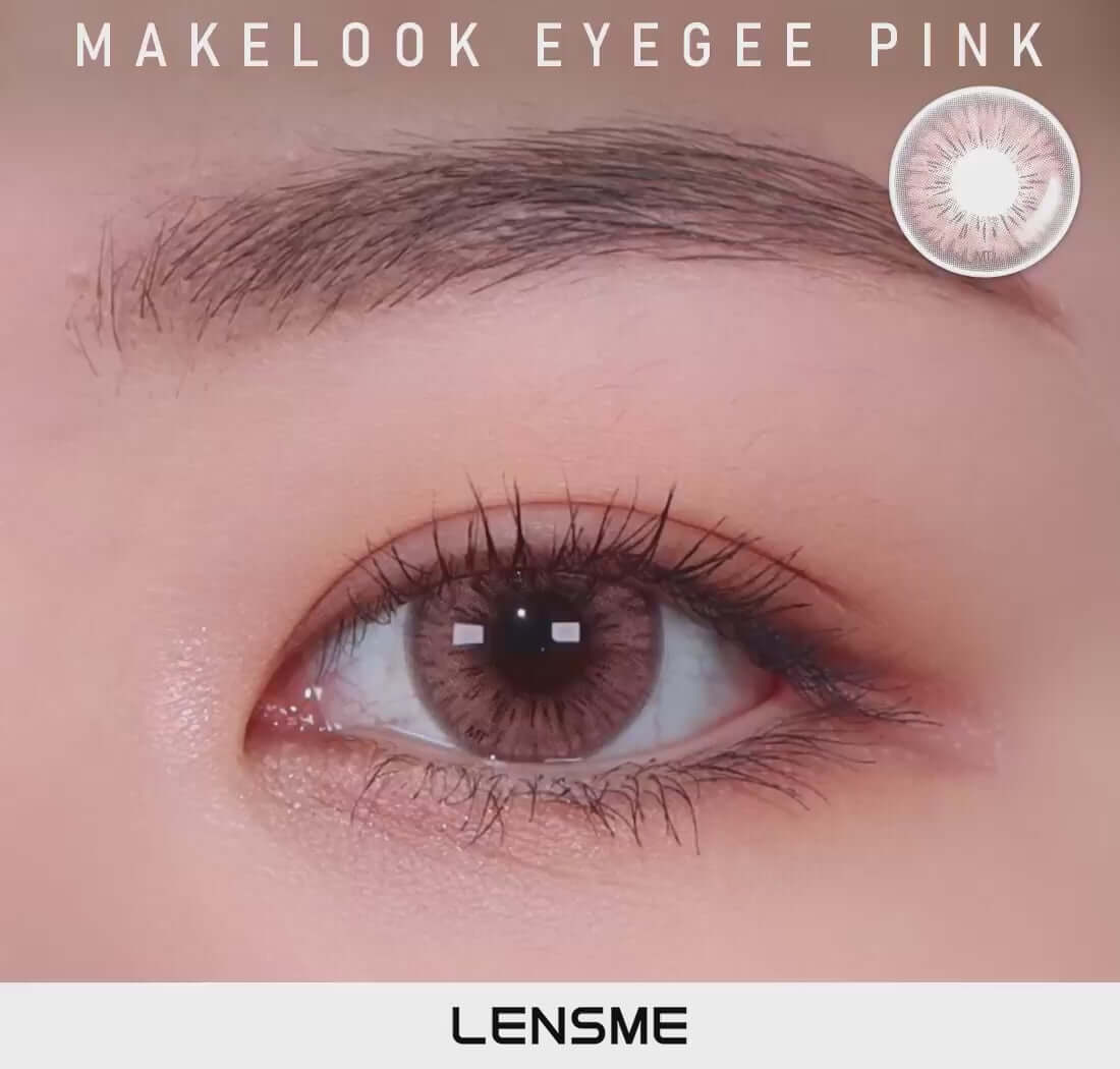 Eyegee Pink