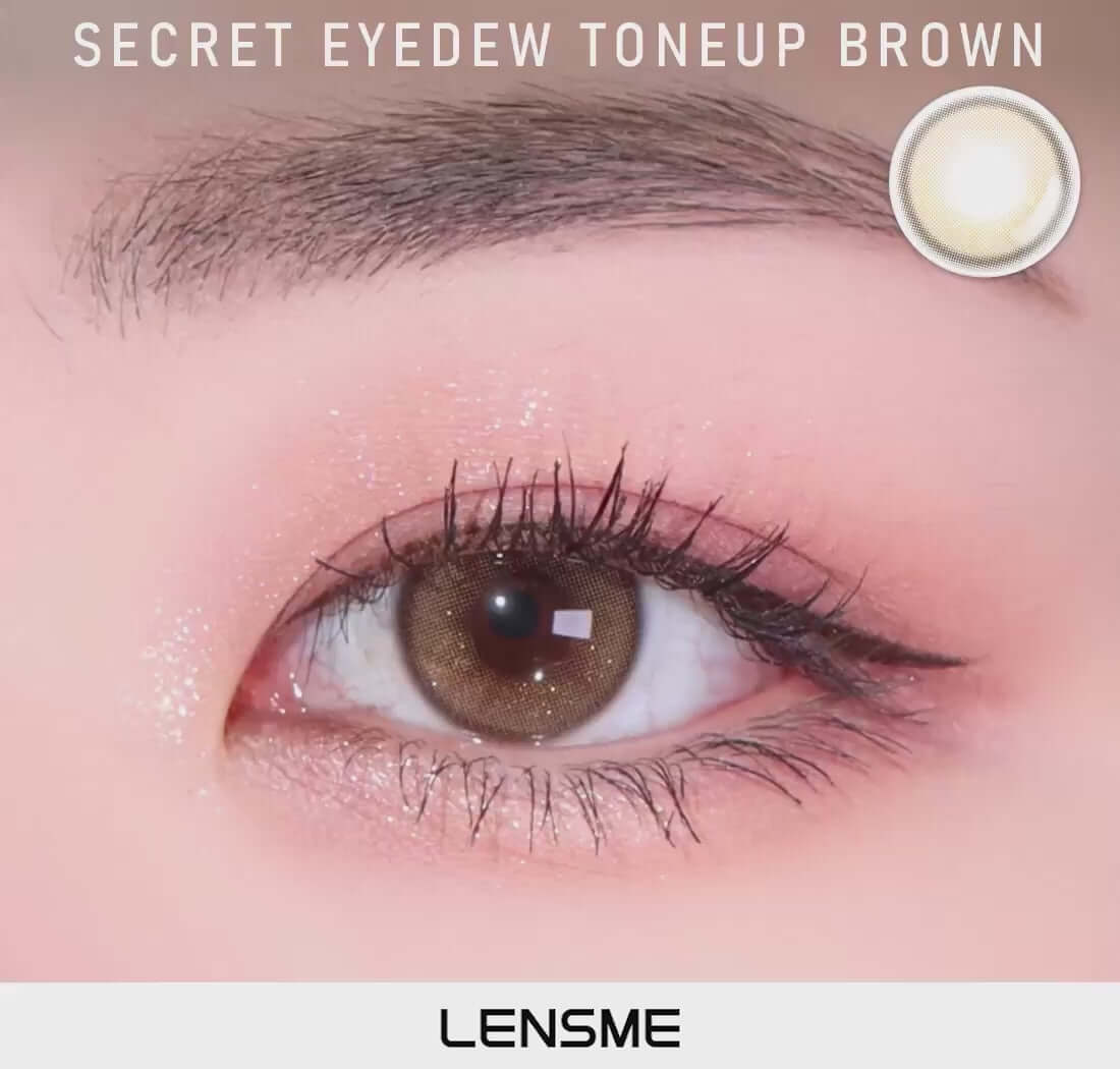 Toneup Brown.
