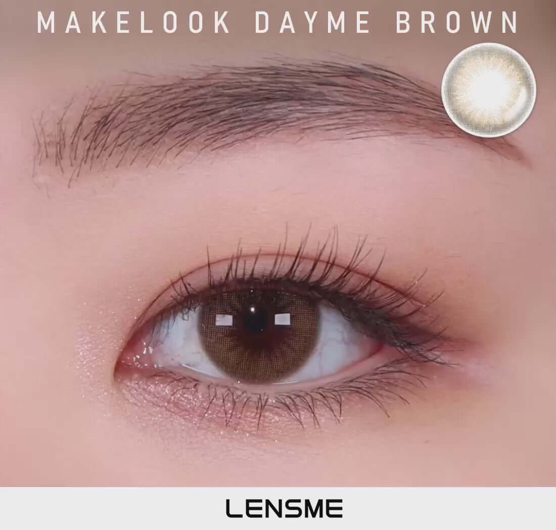 Dayme Brown