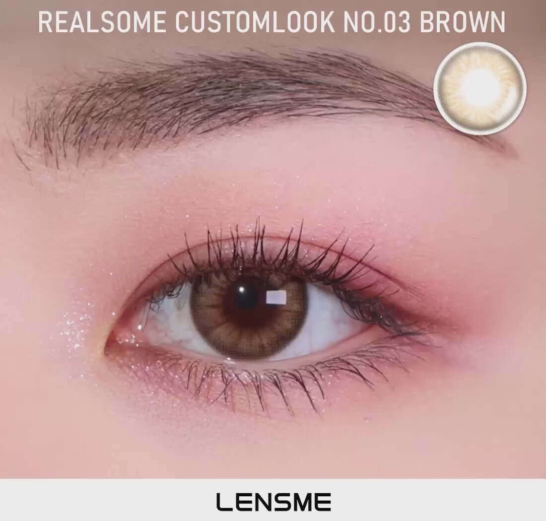 Customlook NO.03 Brown