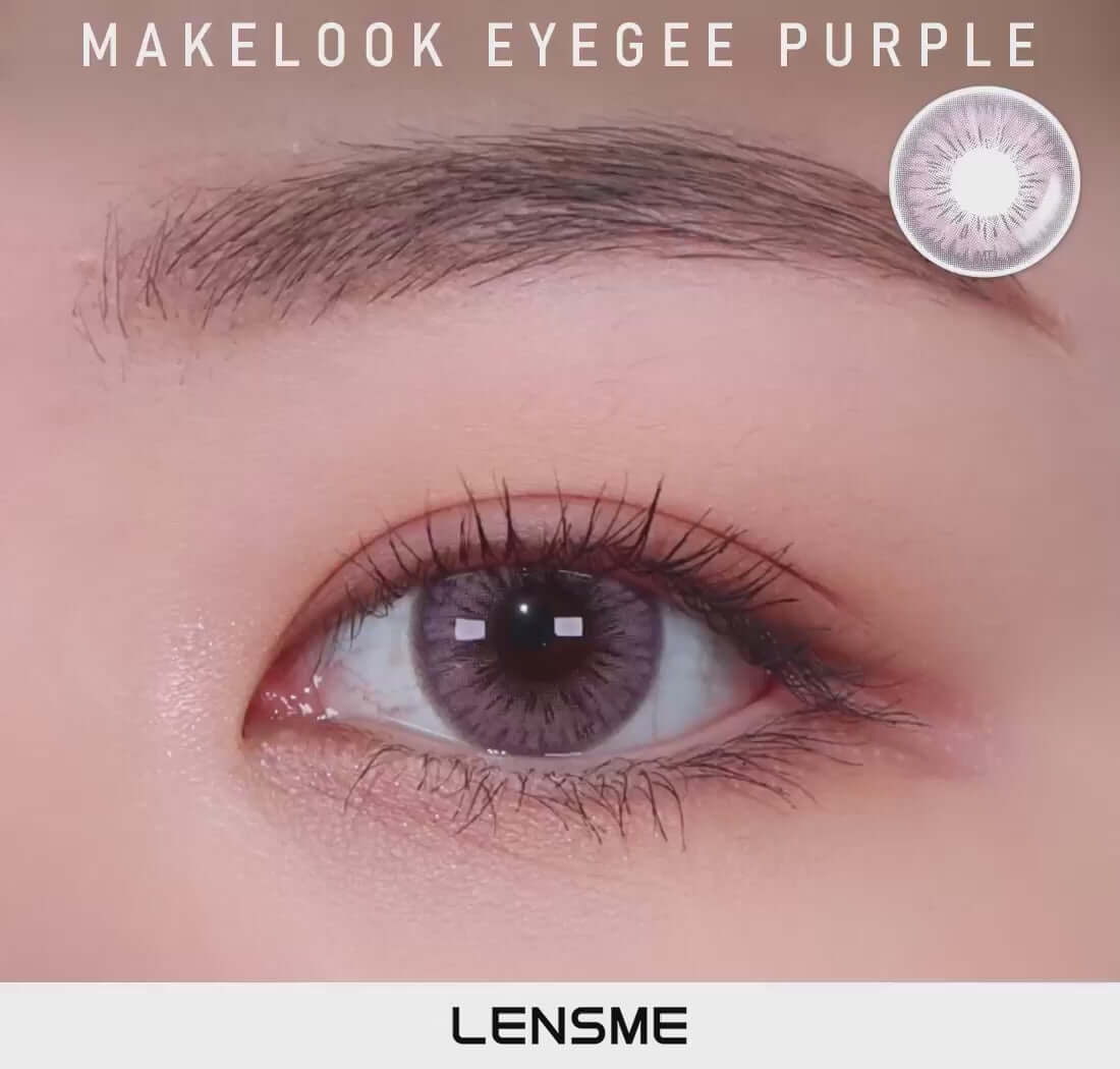 Eyegee Purple