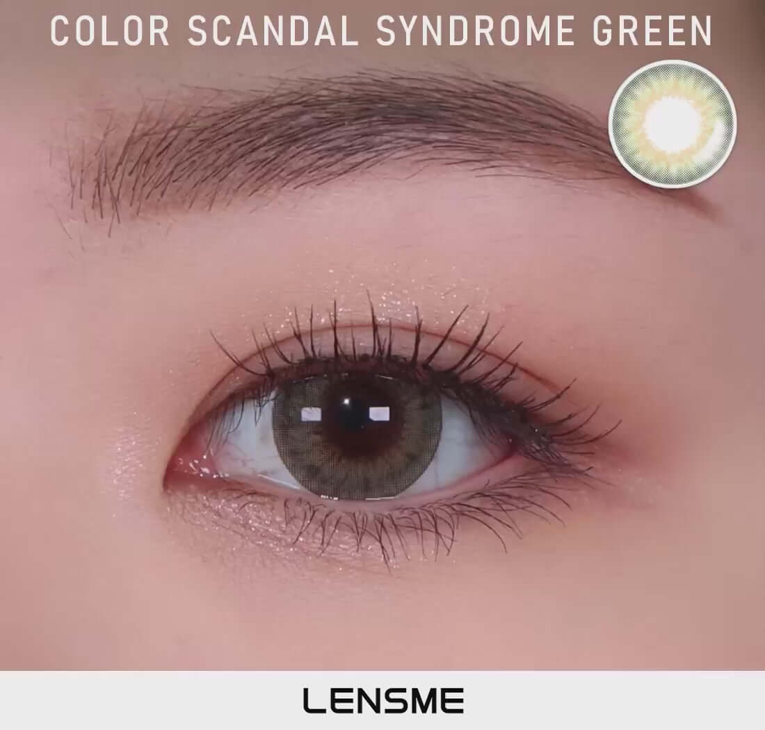 Syndrome Green.