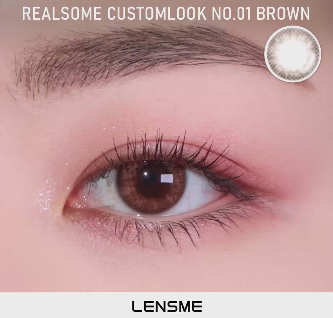 Customlook NO.01 Brown