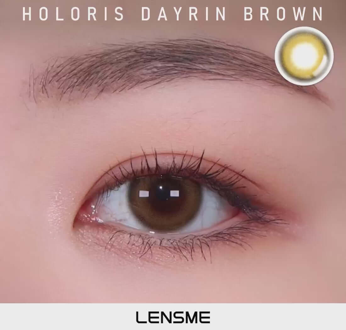 Dayrin Brown