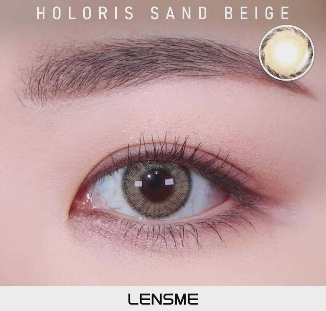 Sand Beige