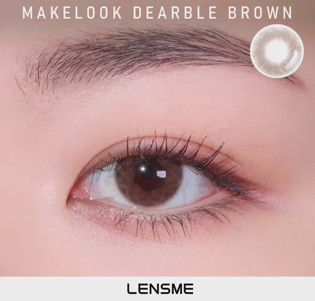 Dearble Brown