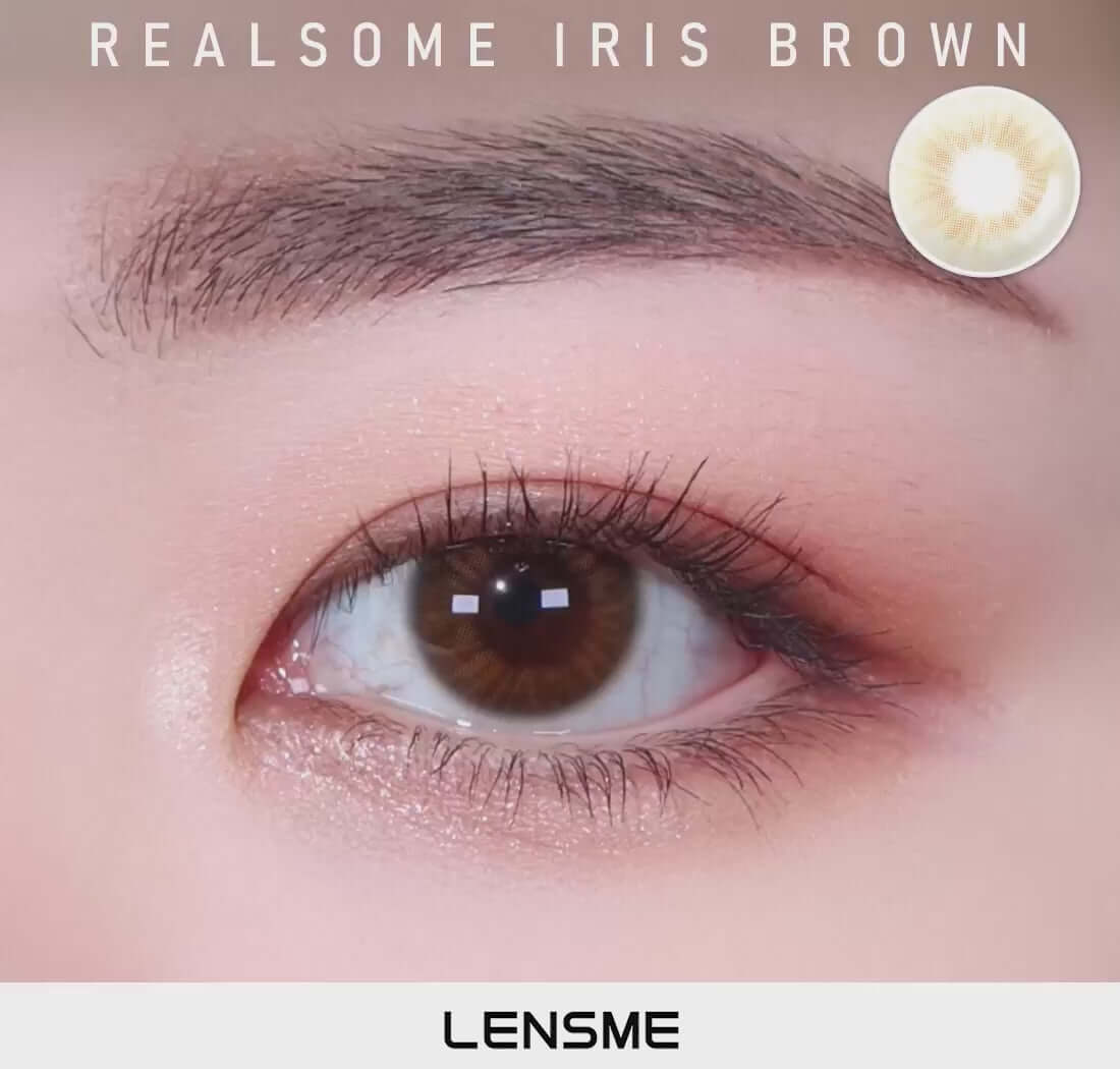 Iris Brown