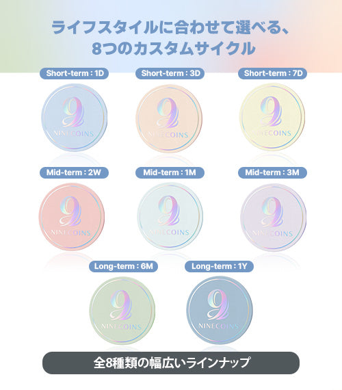 [9COINS] AURORIS MUSE GREY