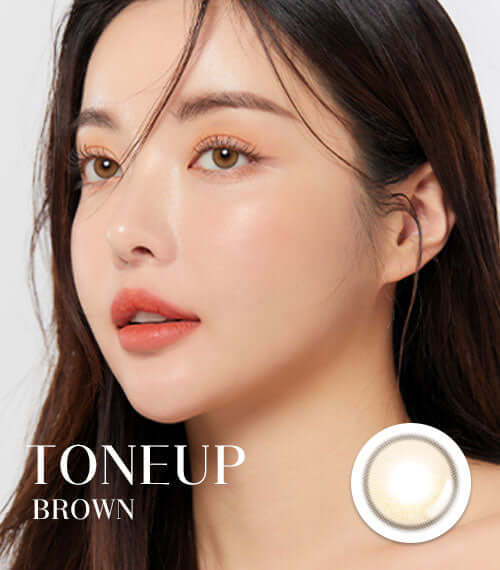 Toneup Brown.