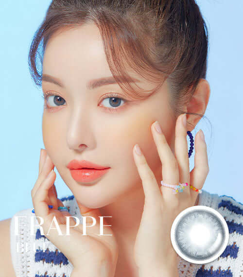 Frappe Blue