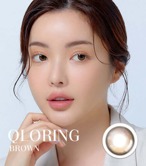 Qloring Brown.