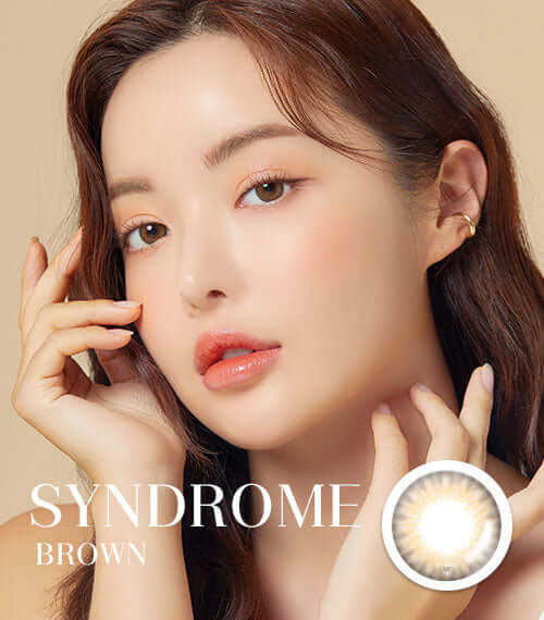 Syndrome Brown.