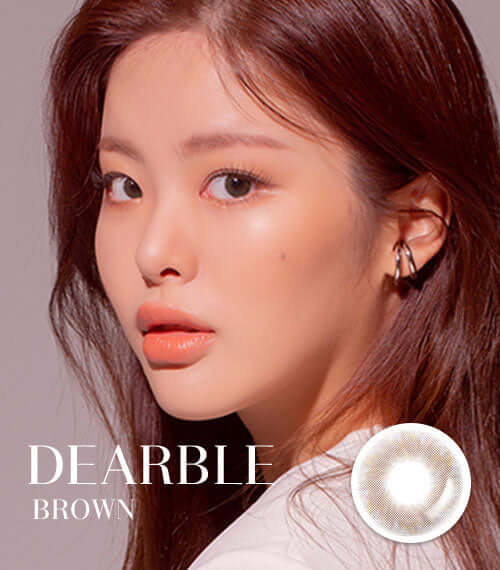 Dearble Brown